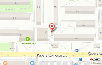 Рыбная лавка на Карагандинской улице на карте