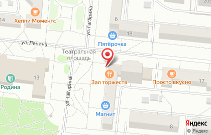 Банкетный зал в Казани на карте