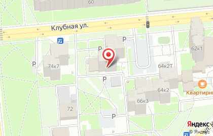 Продуктовый магазин на Клубной улице на карте