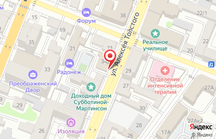 Комплексный центр социального обслуживания населения Самарского округа Государственное казенное учреждение Самарской области в Самаре на карте