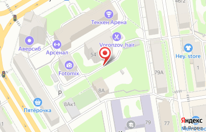 ООО ЭЙ энд ДИ РУС на улице Челюскинцев на карте