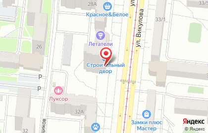 Фирма юридических и аудиторских услуг ЮриКА на карте