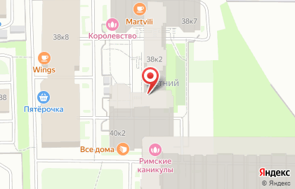 Интернет-магазин Ваш дом на Пулковском шоссе на карте