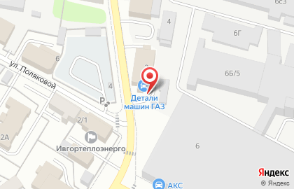 Магазин автозапчастей Евро-Авто в Фабричном проезде на карте