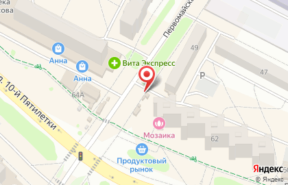 Киоск по продаже печатной продукции Роспечать в Новочебоксарске на карте