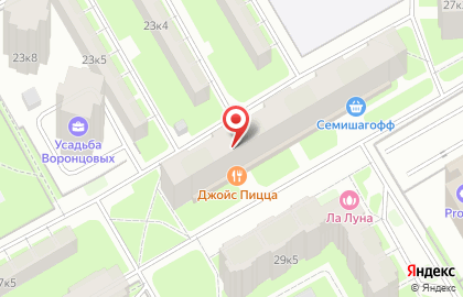 Мастерская по ремонту одежды и обуви в Санкт-Петербурге на карте