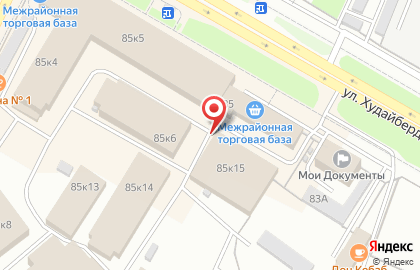 Магазин Белорусские обои в Стерлитамаке на карте