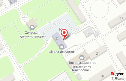 Солнечная детская школа искусств на карте
