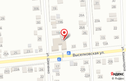 Магазин Катюша 2 на карте