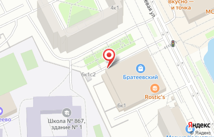 Сити Пицца в ТЦ Столица на карте