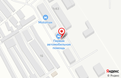 Сервис-Строй на Одесской улице на карте