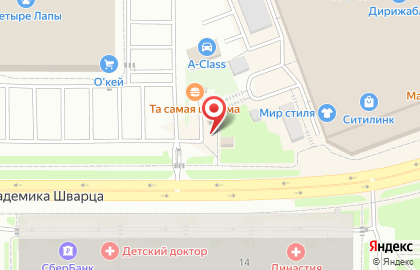 Магазин овощей и сухофруктов на улице Академика Шварца на карте