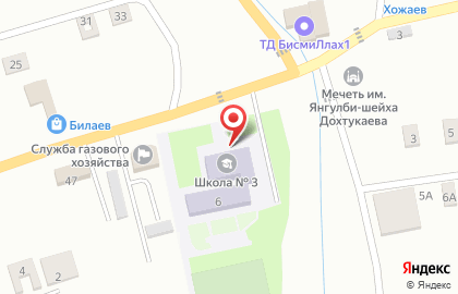 Курчалоевская средняя школа №3 на карте