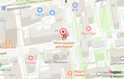 Банкомат Сбербанк России в Центральном районе на карте