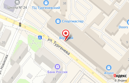 Салон мобильной связи и электроники Связной на улице Тургенева на карте