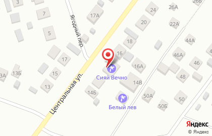 Школа танцев Пластилин на Центральной улице в Константиновке на карте