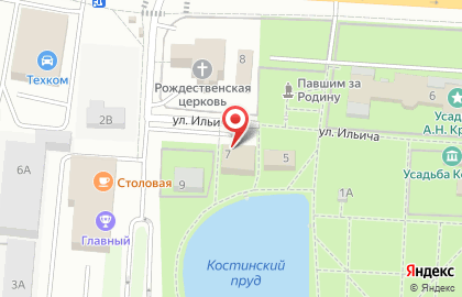 Интернет-магазин Elektpomir.ru на карте