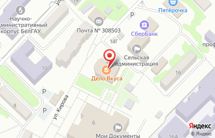 Киберспортивный клуб Skill Point на карте