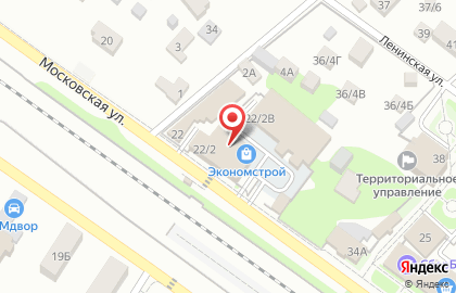 Строительный магазин Экономстрой на Московской улице, 22/2 на карте