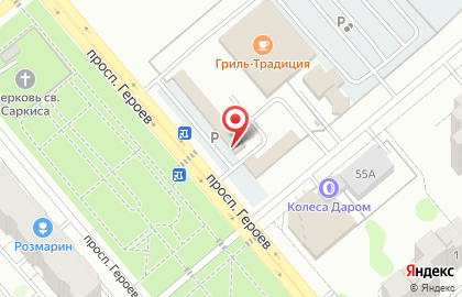 Магазин Цветочный мир в Балаково на карте