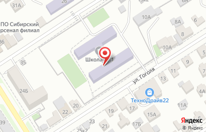 Алтайский бизнес-колледж на карте