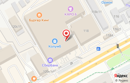 Магазин MyDevice на Московском тракте на карте