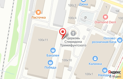 Компания Оптово-розничная компания в Железнодорожном районе на карте