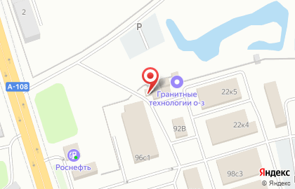 Магазин тротуарной плитки Тротуарный мир на улице Урицкого на карте