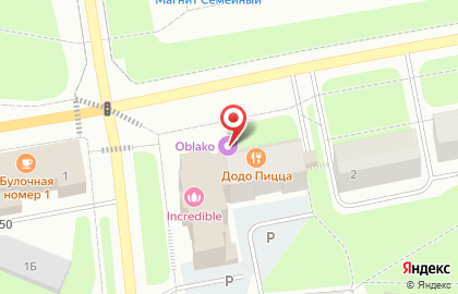 Аптека Сердце Севера в Мурманске на карте