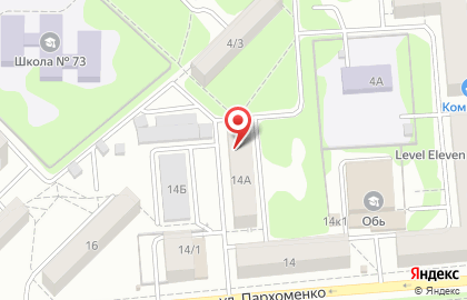 Медицинский центр МедПроф-Центр комплексной медицины на площади Карла Маркса на карте