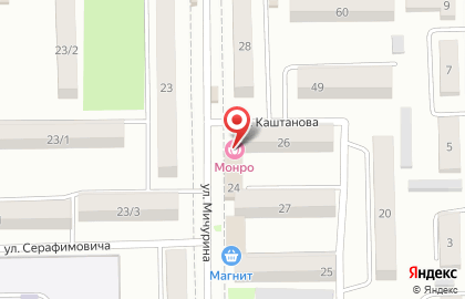 Салон красоты Монро на улице Горького на карте