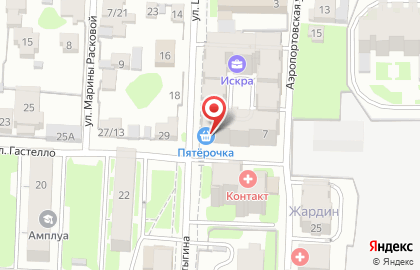 Кофейня самообслуживания HoHoRo на улице Шуртыгина на карте