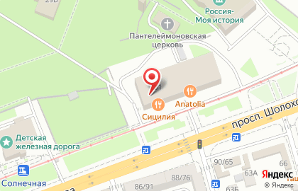 Мебельный салон Интерьер на проспекте Шолохова на карте