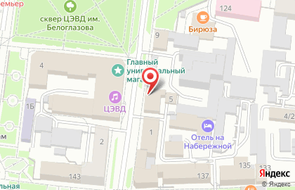 Караоке-бар Rich на карте