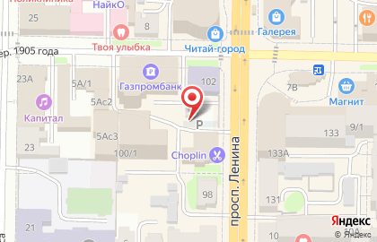Aristockrat на карте