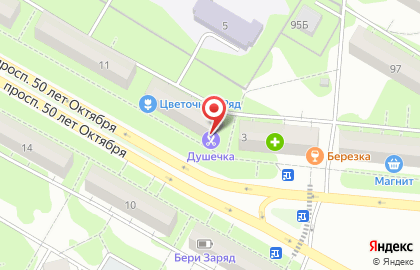 Магазин ногтевого сервиса Victoria Nails на карте