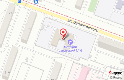 Детский санаторий №6 на улице Дзержинского на карте