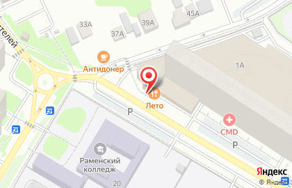 Сеть линзоматов Визор на улице Приборостроителей на карте