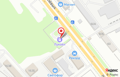 ЛУКОЙЛ-Уралнефтепродукт в Промышленном районе на карте