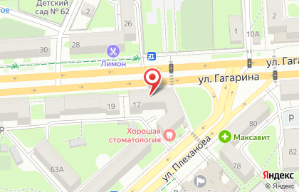 Стоматологическая клиника Salvia на карте