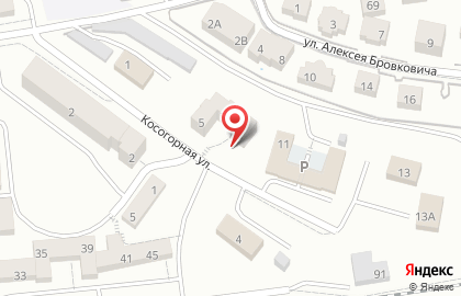 Косогорная, 5-9, ТСЖ на карте