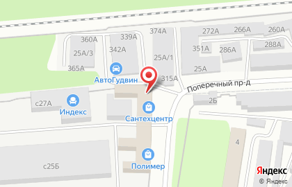 Компания Сантехник+ на карте