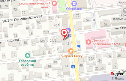 Салон связи Мегафон на улице Кирова на карте