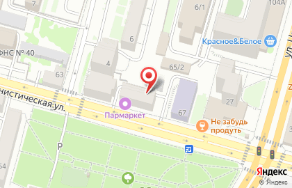 Салон межкомнатных дверей Uberture на Коммунистической улице на карте