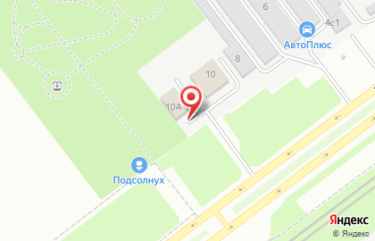 Садовый центр Подсолнух в Ульяновске на карте