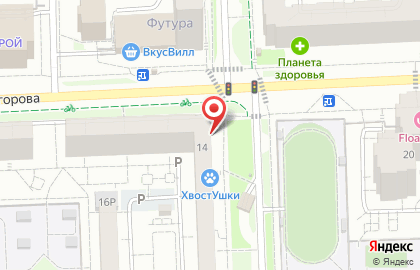СТУДИО.КО на карте