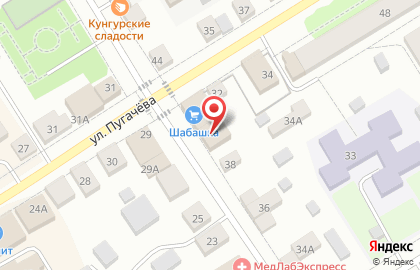 Страховая компания РЕСО-Мед, страховая компания в Кунгуре на карте