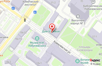 Национальная библиотека Республики Татарстан на Кремлевской улице на карте