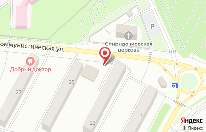 Консул, Фирма на карте