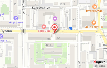 Магазин печатной продукции Роспечать на улице имени Федора Лузана на карте